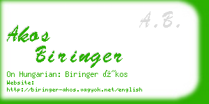 akos biringer business card